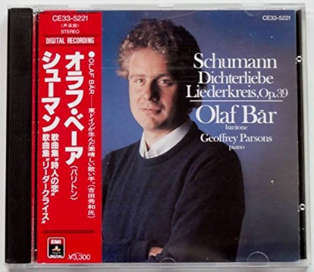 Amazon.co.jp: シューマン：詩人の恋: ミュージック